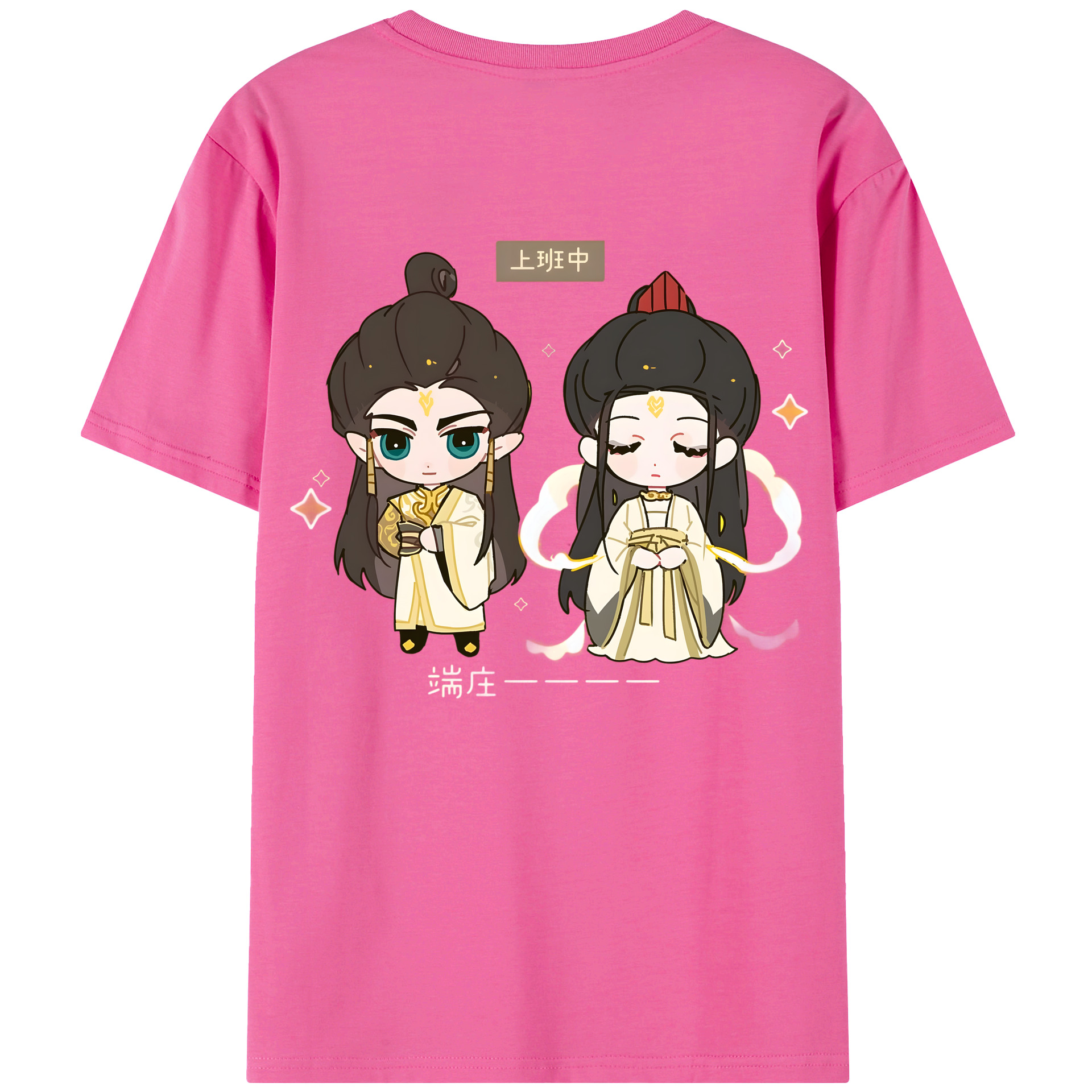 （画像用） Ne Zha 2 ナタ 魔童の大暴れ レディース半袖Tシャツ(バックプリント)
